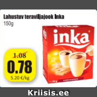Скидка - Растворимый зерновой напиток Инка 150 г