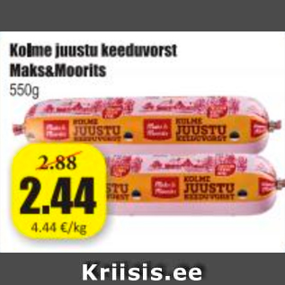 Скидка - Вареная колбаса с тремя сырами Maks&Moorits 550 г