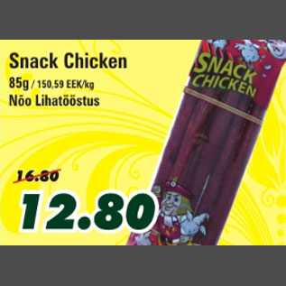 Allahindlus - Snack Chicken