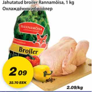 Allahindlus - Jahutatud broiler Rannamõisa