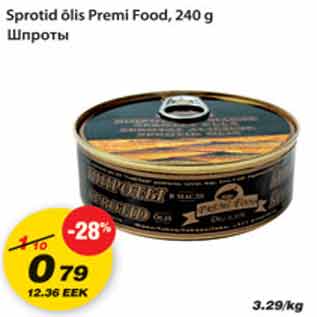 Allahindlus - Sprotid õlis Premi Food