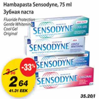 Allahindlus - Hambapasta Sensodyne