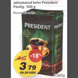 Allahindlus - Jahvatatud kohv President Paulig