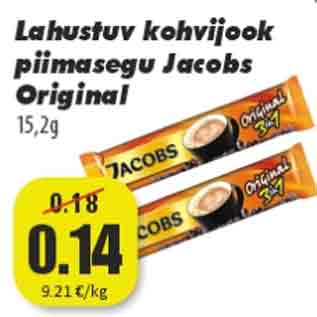 Скидка - Растворимый кофейный напиток с молоком