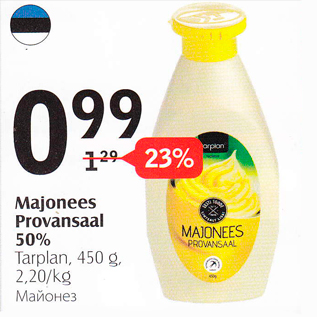 Allahindlus - Majonees Provansaal 50%