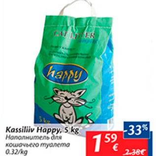 Allahindlus - Kassiliiv Happy, 5 kg