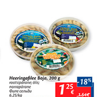 Allahindlus - Heeringafilee Baja, 200 g