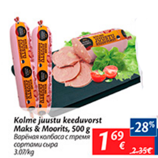 Allahindlus - Kolme juustu keeduvorst Maks & Moorits, 500 g