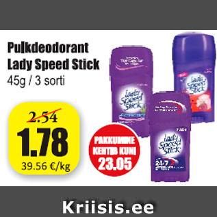 Allahindlus - Pulkdeodorant Lady Speed Stick