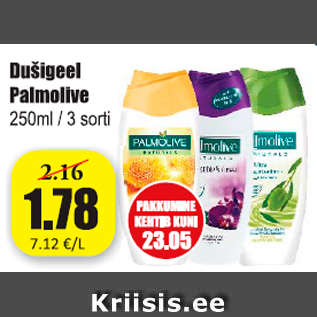 Allahindlus - Dušigeel Palmolive