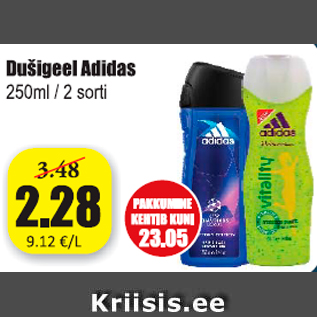 Скидка - Гель для душа Adidas