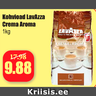Скидка - Кофе в зернах Laväzza Crema Aroma, 1 кг