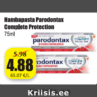 Скидка - Зубная паста Parodontax Complete Protection 75 мл