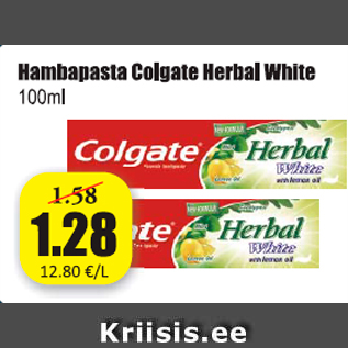 Скидка - Зубная паста Colgate Herbal White 100 мл