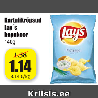 Allahindlus - Kartulikrõpsud Lay´s hapukoor 140 g