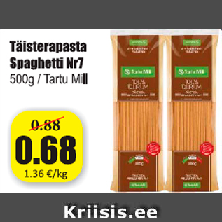 Скидка - Цельнозерновые макароны Spaghetti №7