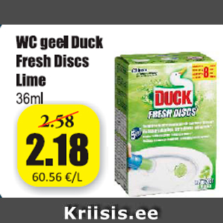 Скидка - уалетный гель Duck Fresh Disks Lime 36 мл