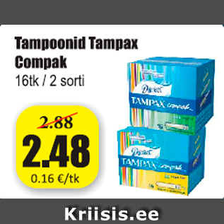 Скидка - Тампоны Tampax Compak