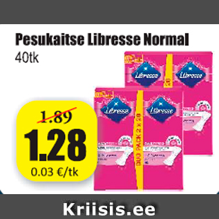 Скидка - Прокладки Libresse Normal 40 шт.