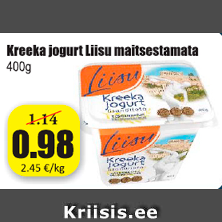 Allahindlus - Kreeka jogurt maitsestamata 400 g