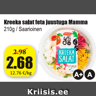 Allahindlus - Kreeka salat feta juustuga Mamma