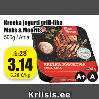 Allahindlus - Kreeka jogurti grill-liha Maks & Moorits