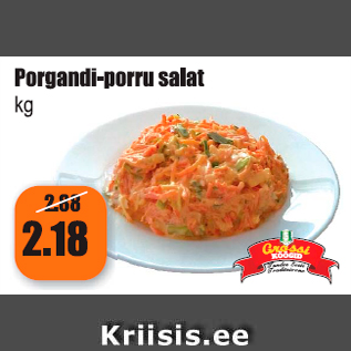 Allahindlus - Porgandi-porru salat kg
