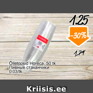 Allahindlus - Õlletopsis Horeca, 50 tk