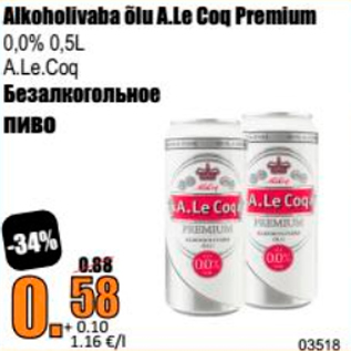 Allahindlus - Alkohoolivaba õlu A.Le Coq Premium