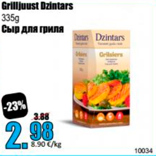 Allahindlus - Grilljuust Dzintars 335 g