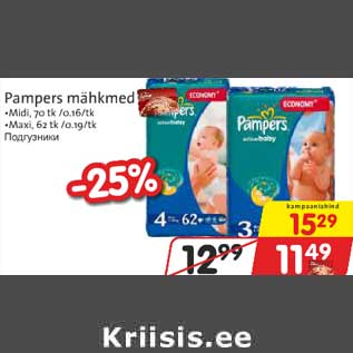 Allahindlus - Pampers mähkmed