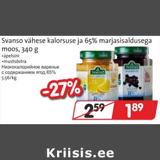 Allahindlus - Svanso vähese kalorsuse ja 65% marjasisaldusega moos,