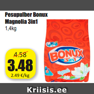Скидка - Стиральный порошок Bonux