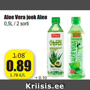 Allahindlus - Aloe Vera jook Aleo