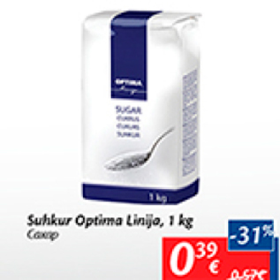 Allahindlus - Suhkur Optima Linija, 1 kg