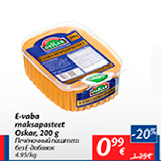 Allahindlus - E-vaba maksapasteet Oskar, 200 g