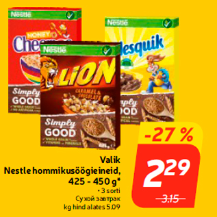 Allahindlus - Valik Nestle hommikusöögieineid, 425 - 450 g*