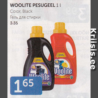 Allahindlus - WOOLITE PESUGEEL 1 L