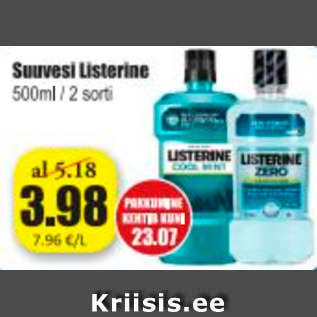 Скидка - Жидкость для полоскания рта Listerine