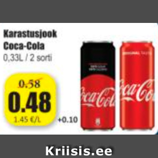 Allahindlus - Karastusjook Coca-Cola