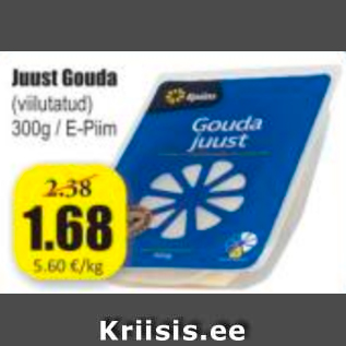 Скидка - Сыр Gouda