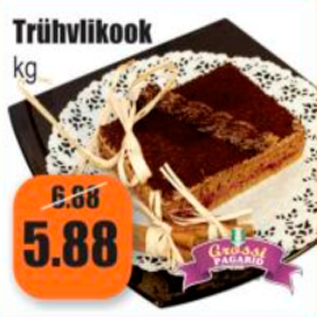 Скидка - Трюфельный торт кг
