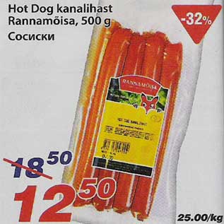 Allahindlus - Hot Dog kanalihast Rannamõisa