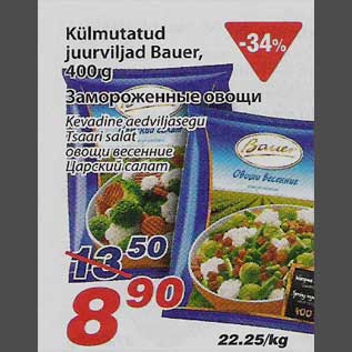 Allahindlus - Külmutatud juurviljad Bauer