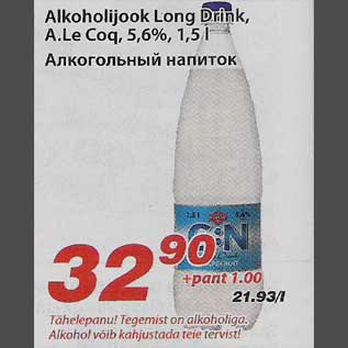 Allahindlus - Alkoholijook Long Drink A.Le Coq