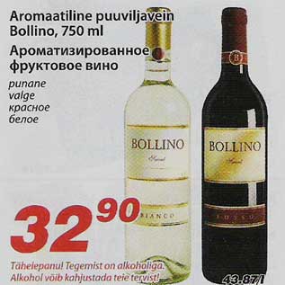 Allahindlus - Aromaatiline puuviljavein Bollino