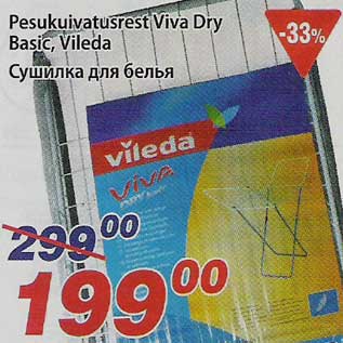 Allahindlus - Pesukuivatusrest Viva Dry Basic, Vileda