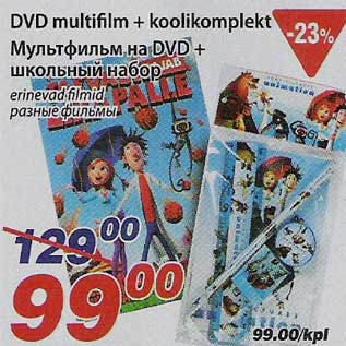 Allahindlus - DVD mutlifilm + koolikomplekt