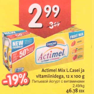 Allahindlus - Actimel Mix L.Casei ja vitaniinidega