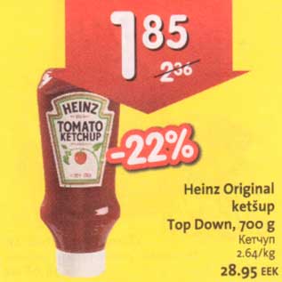 Allahindlus - Heinz Original ketšup Top Down